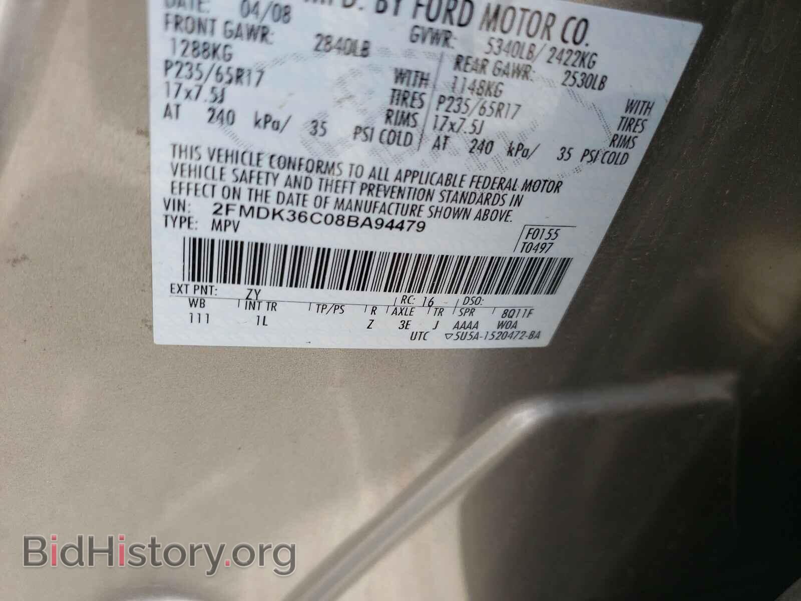 2008 FORD EDGE - VIN: 2FMDK36C08BA94479 - Photo 10