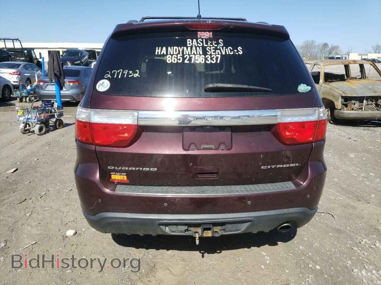 2012 DODGE DURANGO - VIN: 1C4RDJEG3CC277932 - Photo 6