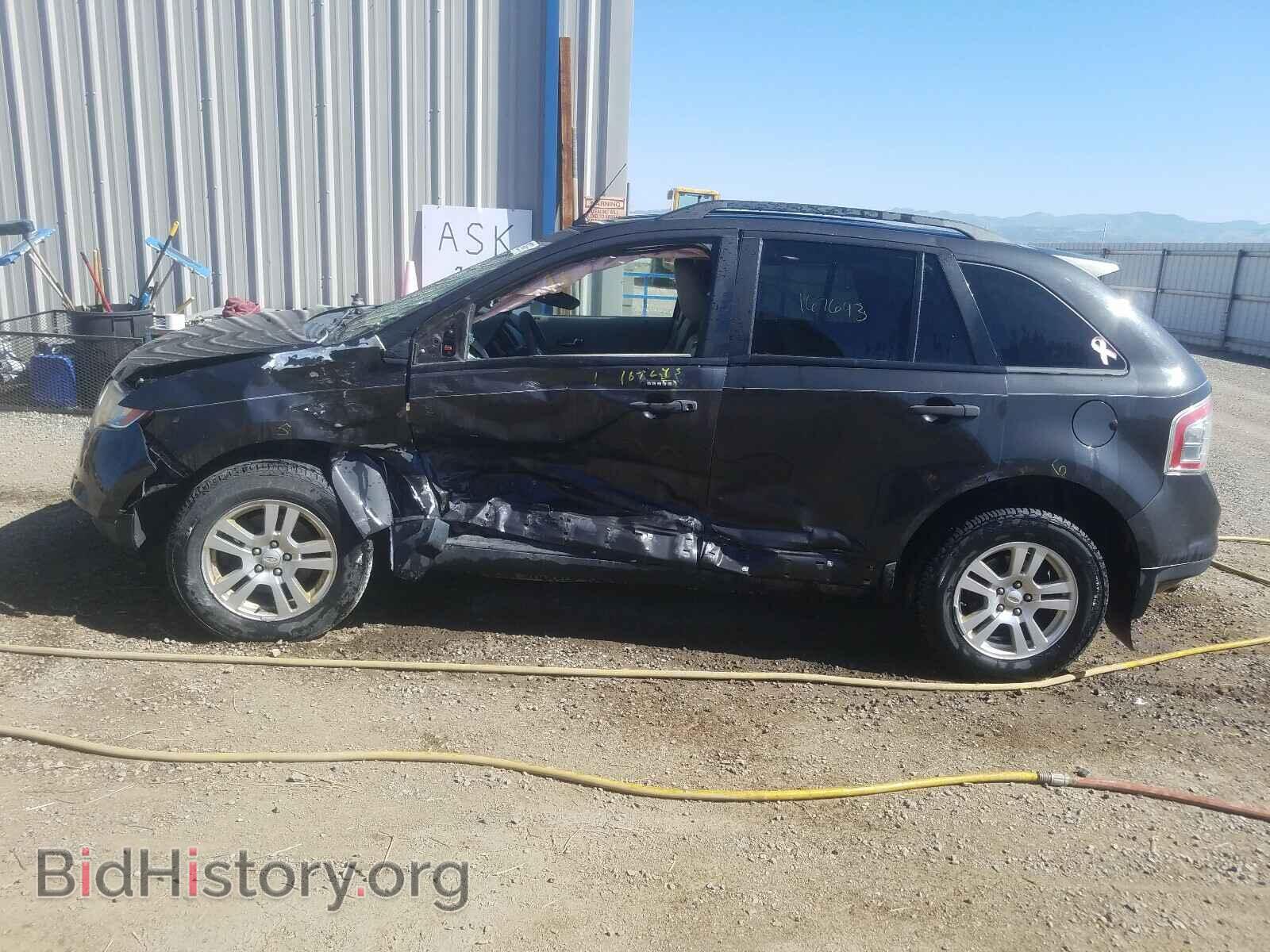 2007 FORD EDGE - VIN: 2FMDK46C87BB12229 - Photo 9