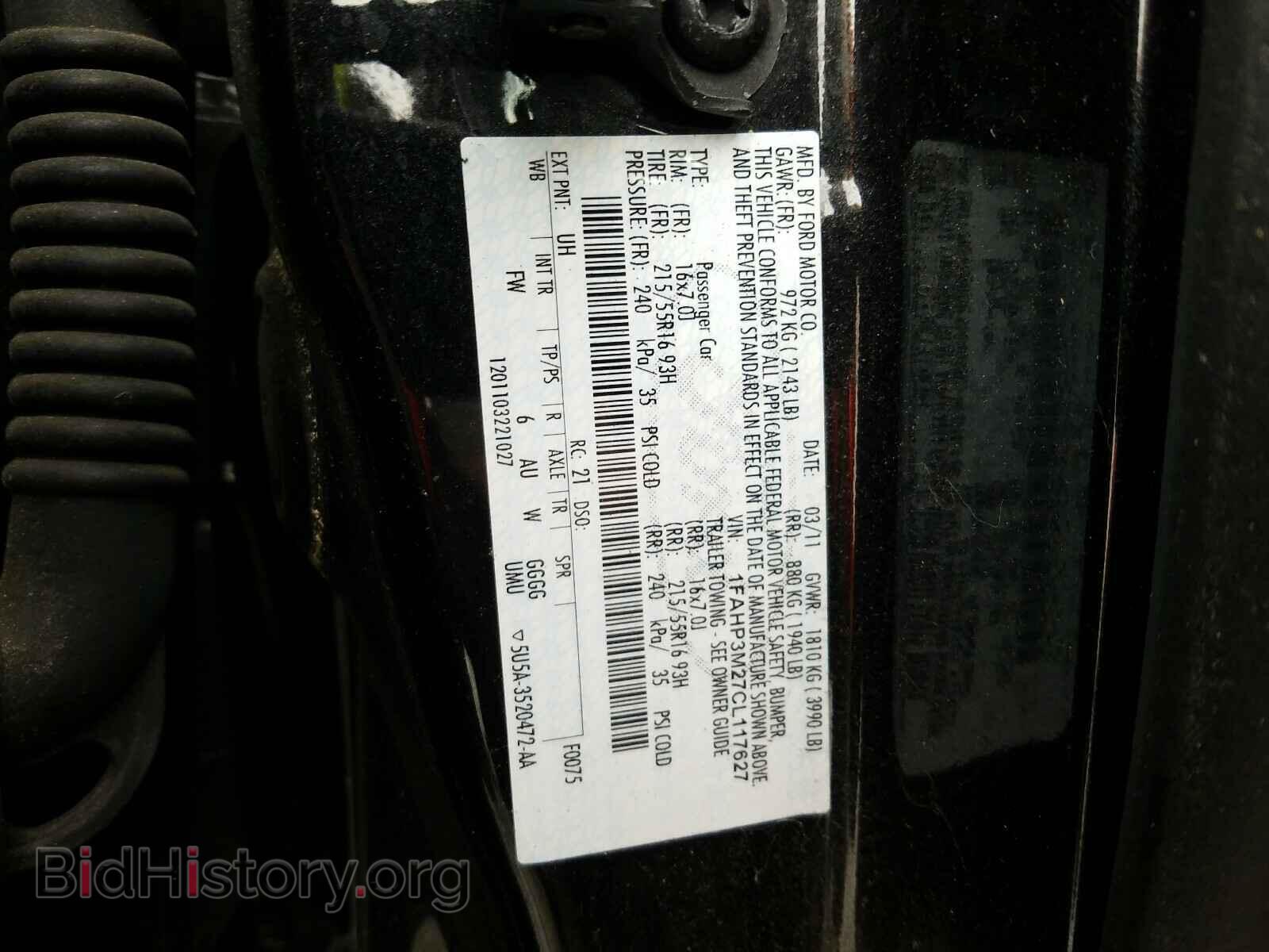 2012 FORD FOCUS - VIN: 1FAHP3M27CL117627 - Photo 10