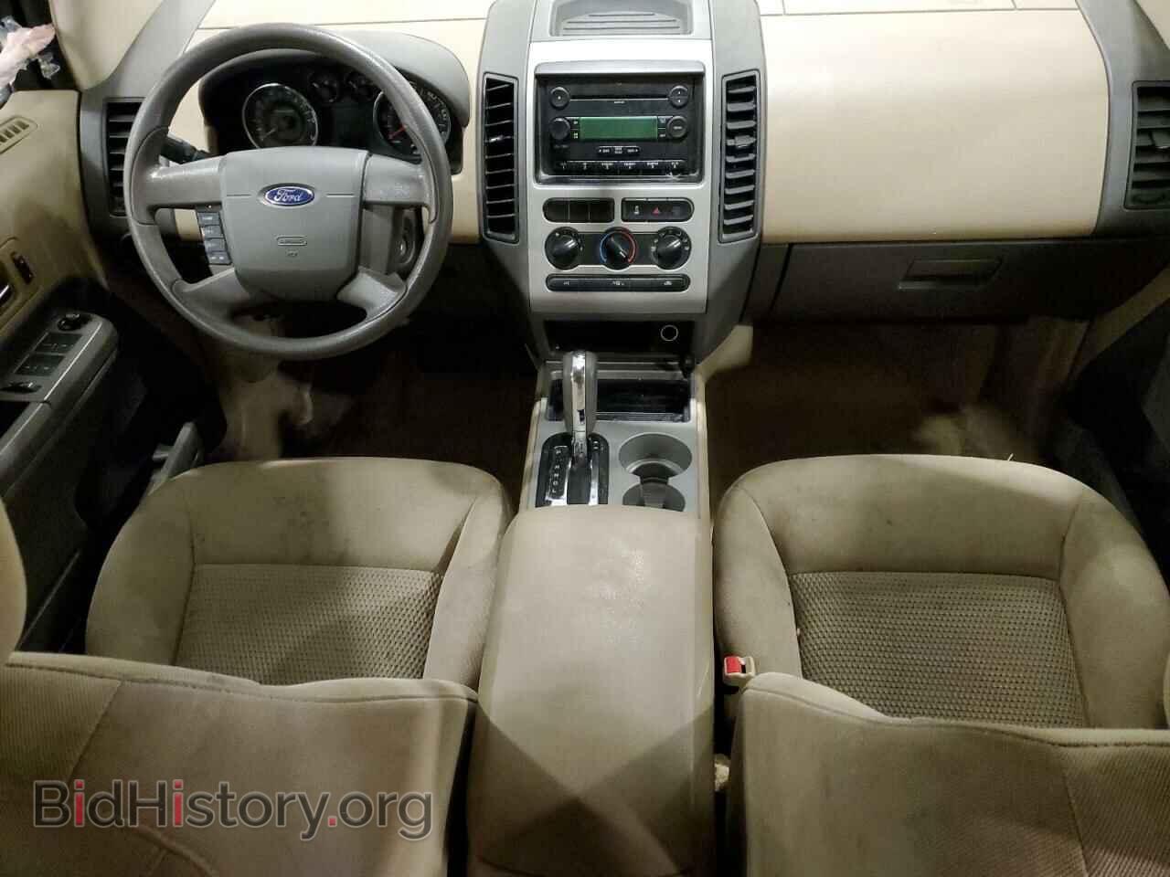 2007 FORD EDGE - VIN: 2FMDK36C07BB17306 - Фото 8