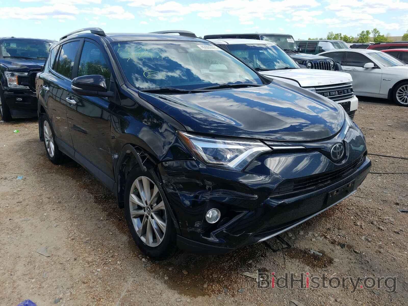 Фотография 2T3DFREV4HW673342 - TOYOTA RAV4 2017