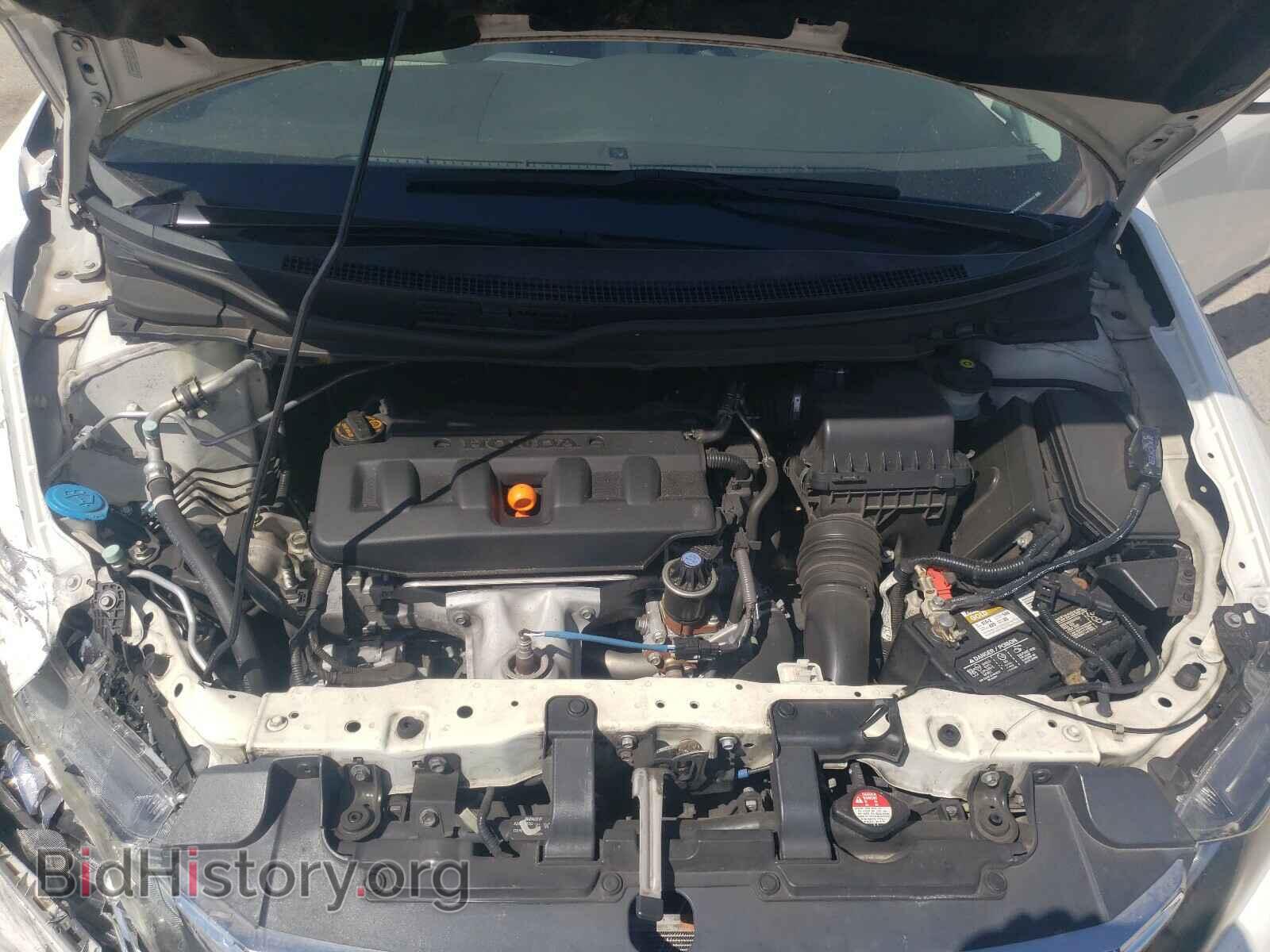 2012 HONDA CIVIC - VIN: 2HGFB2F97CH500888 - Photo 7