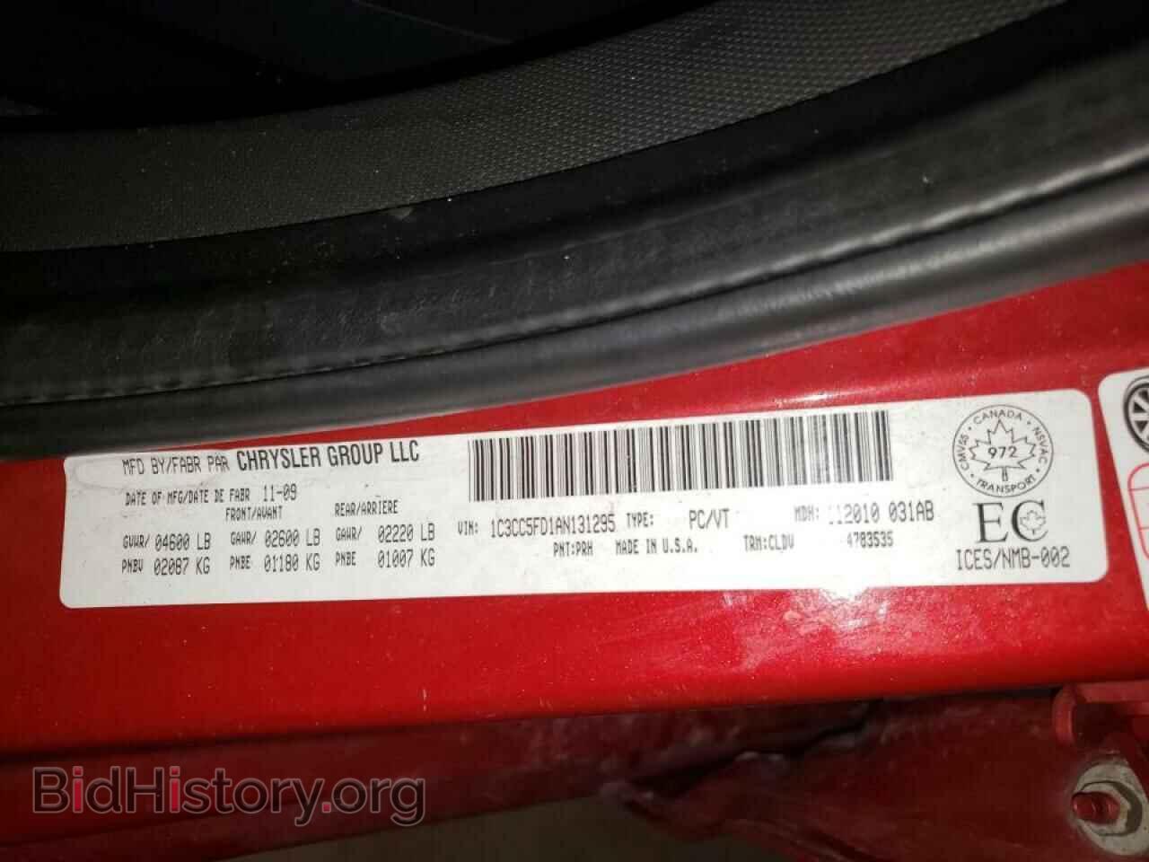 2010 CHRYSLER SEBRING - VIN: 1C3CC5FD1AN131295 - Фото 10