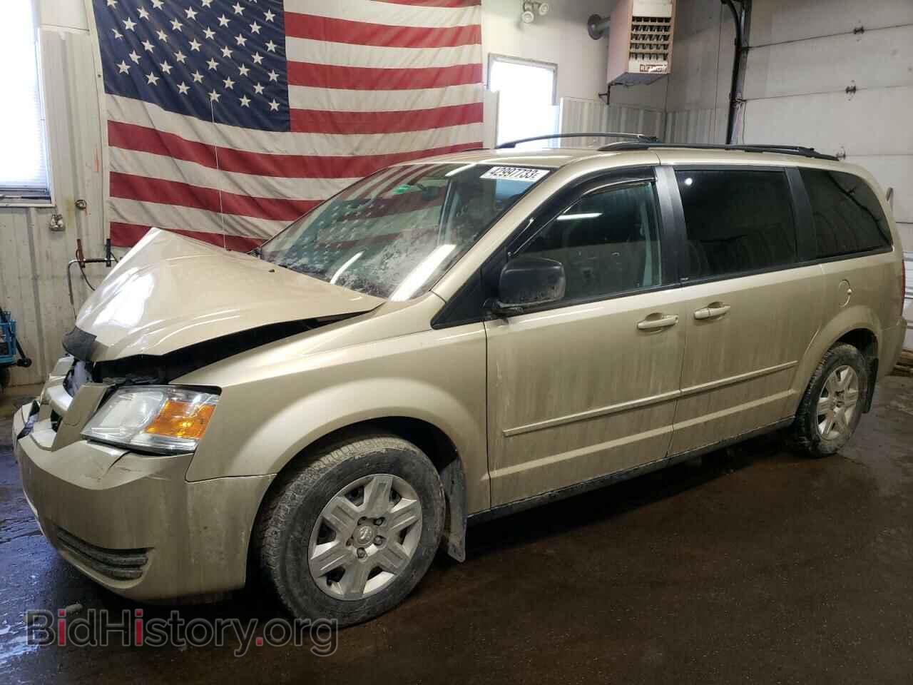 Фотография 2D4RN4DE1AR397010 - DODGE CARAVAN 2010