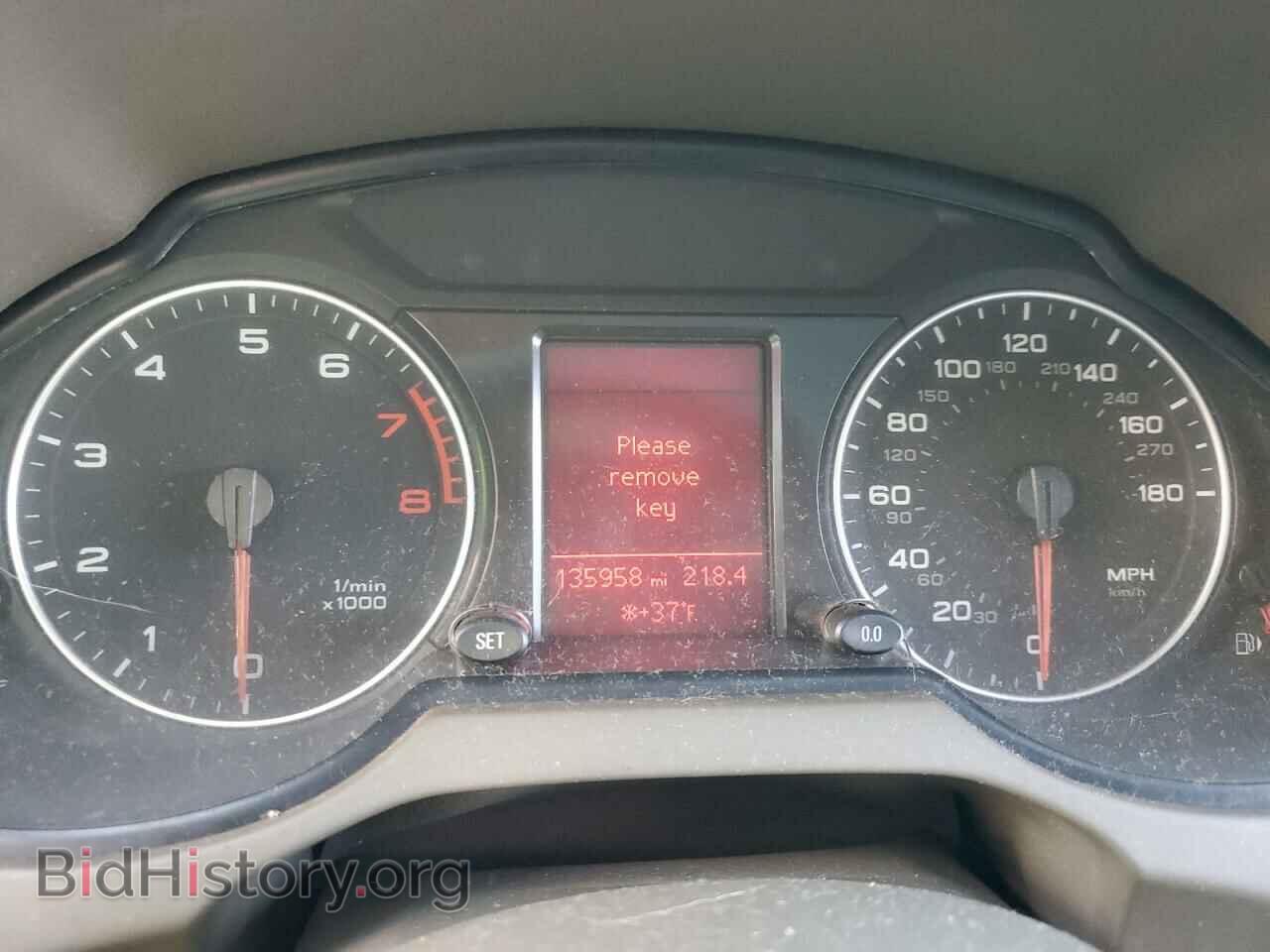 2012 AUDI Q5 - VIN: WA1DKAFP7CA017876 - Photo 9