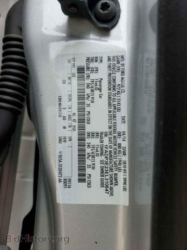 2014 FORD FOCUS - VIN: 1FADP3E23EL310647 - Фото 12