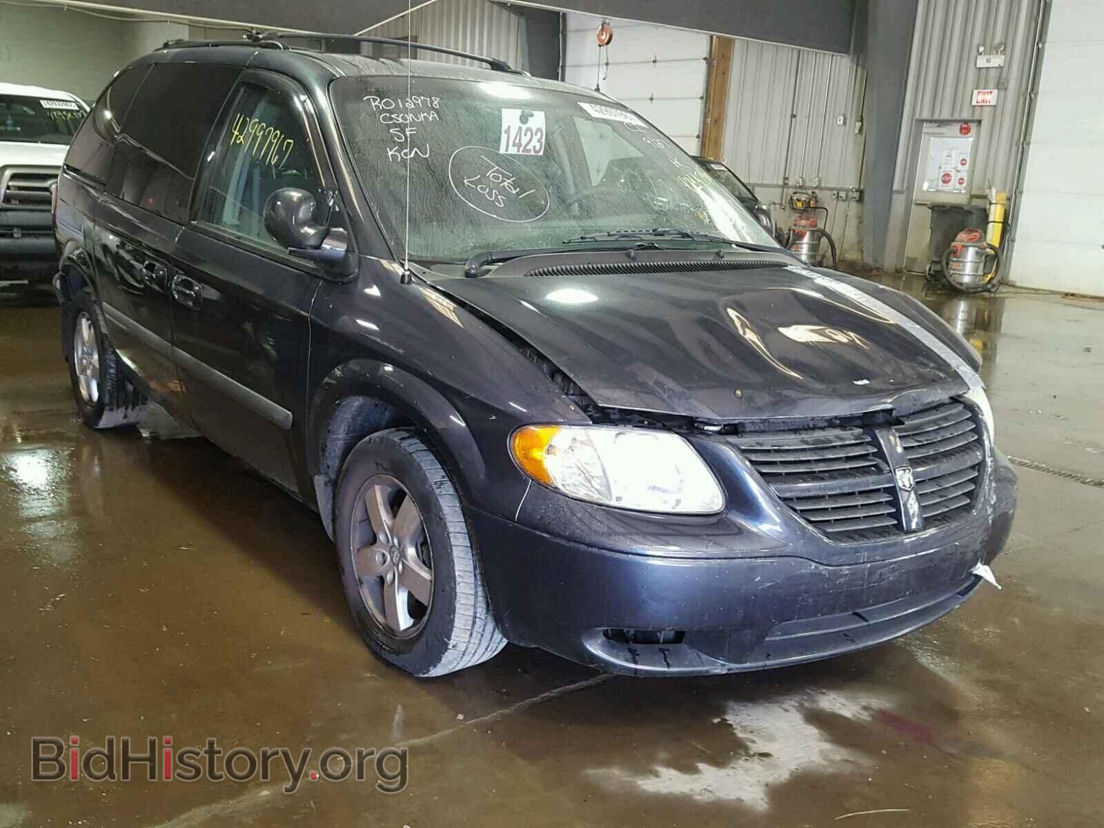 Фотография 1D4GP45R07B183135 - DODGE CARAVAN 2007