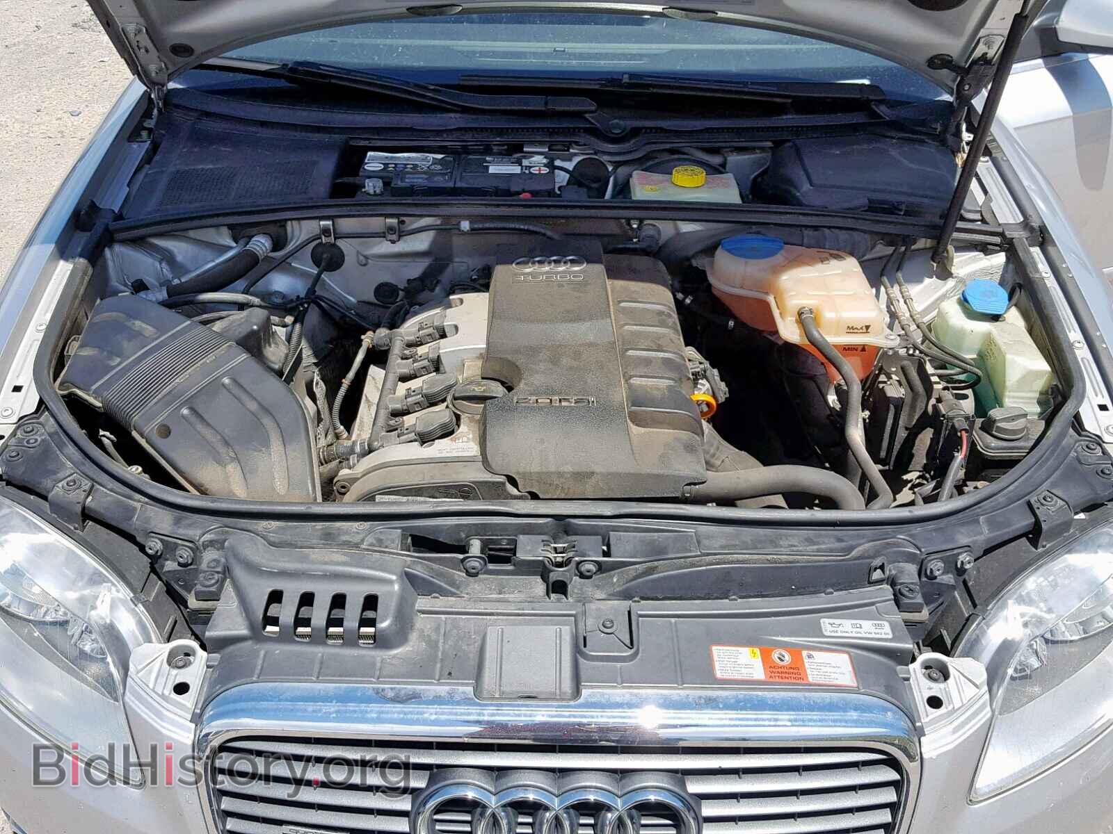 2005 AUDI A4 - VIN: WAUDF68E95A468214 - Фото 7