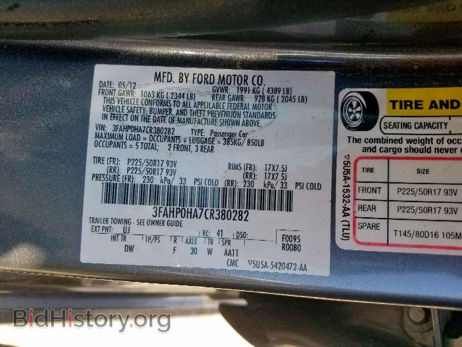 2012 FORD FUSION SE - VIN: 3FAHP0HA7CR380282 - Фото 10