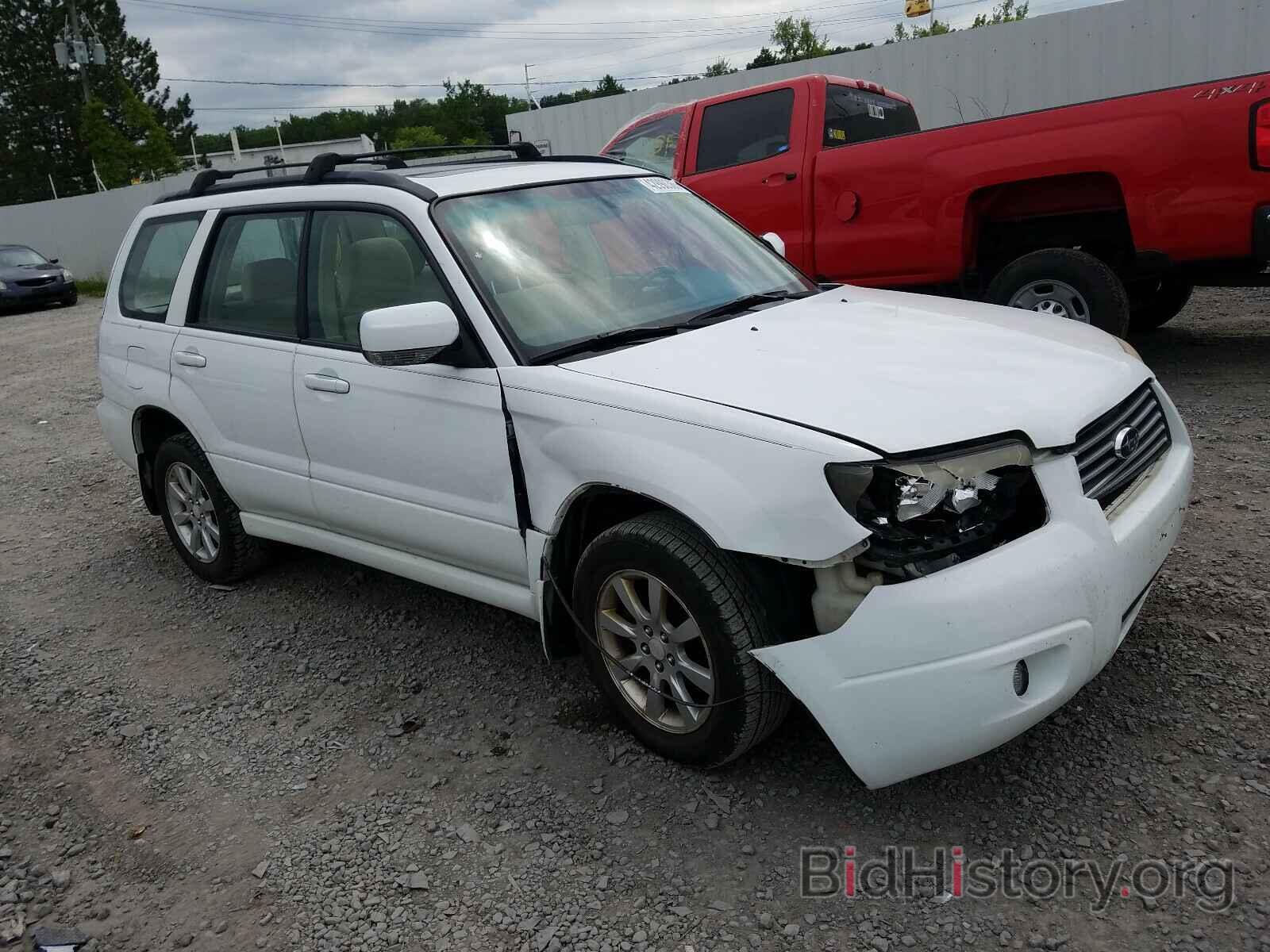 Photo JF1SG656X8H725192 - SUBARU FORESTER 2008