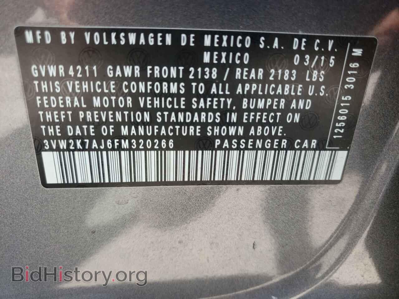 2015 VOLKSWAGEN JETTA - VIN: 3VW2K7AJ6FM320266 - Фото 10