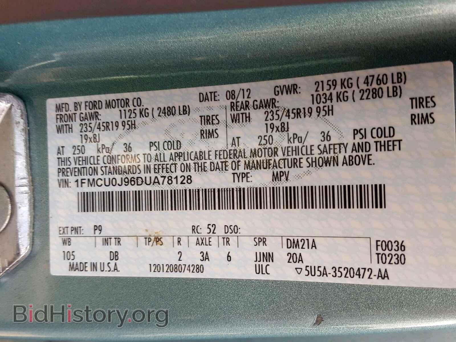 2013 FORD ESCAPE TIT - VIN: 1FMCU0J96DUA78128 - Фото 10