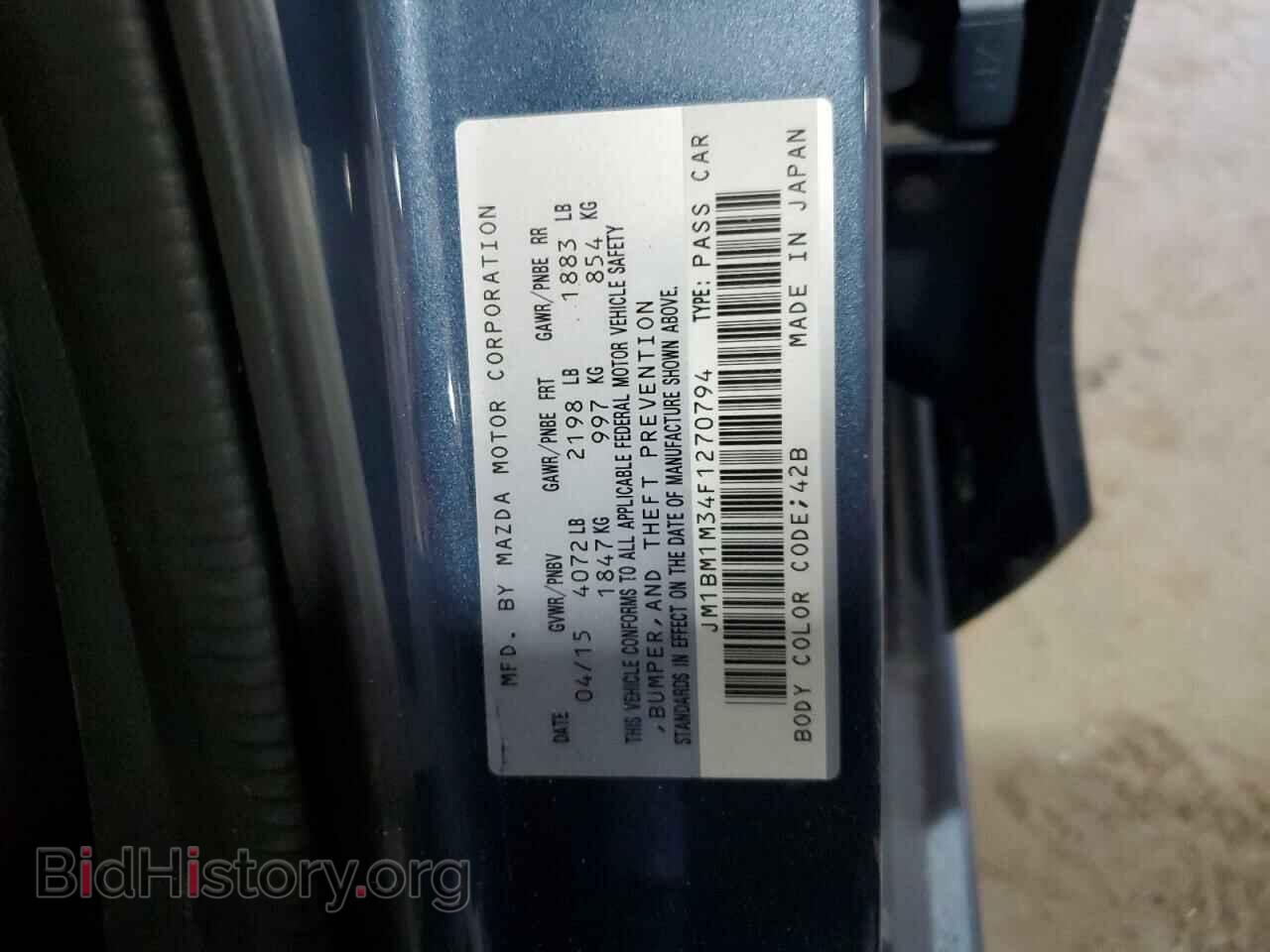 2015 MAZDA 3 - VIN: JM1BM1M34F1270794 - Фото 13