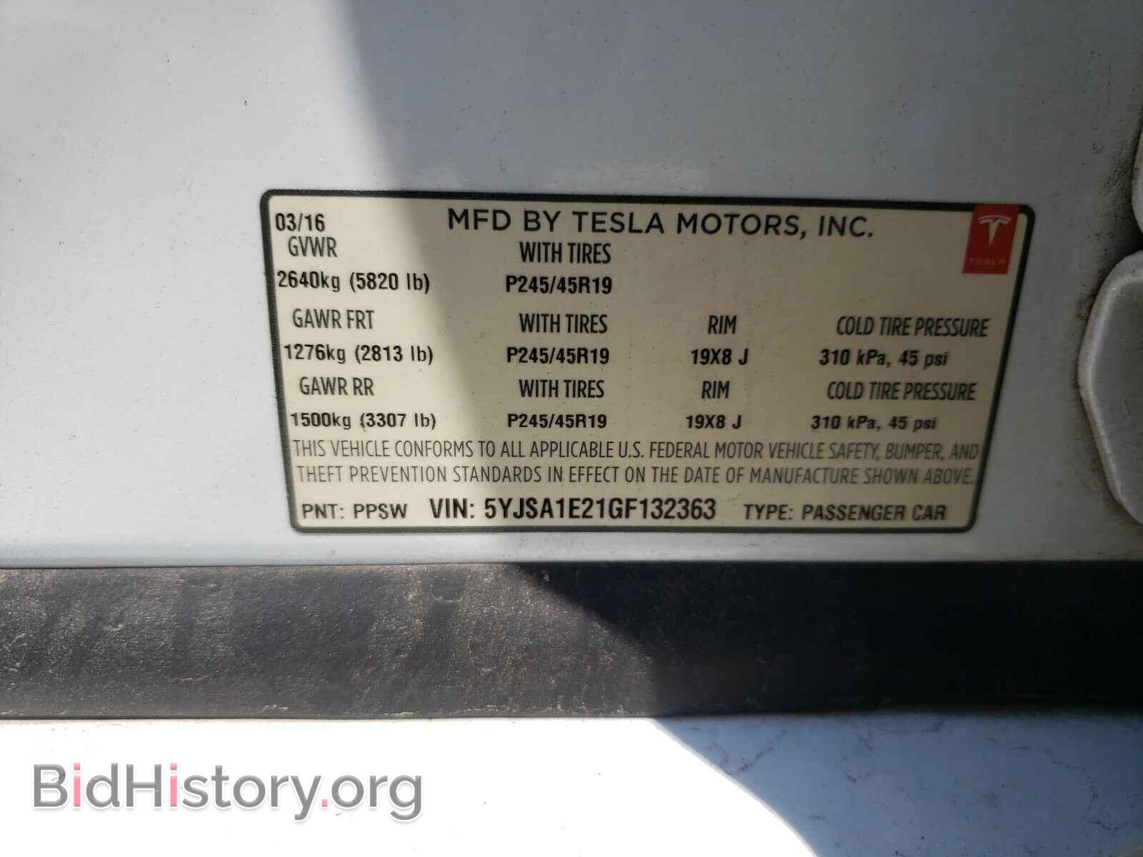 2016 TESLA MODEL S - VIN: 5YJSA1E21GF132363 - Photo 10