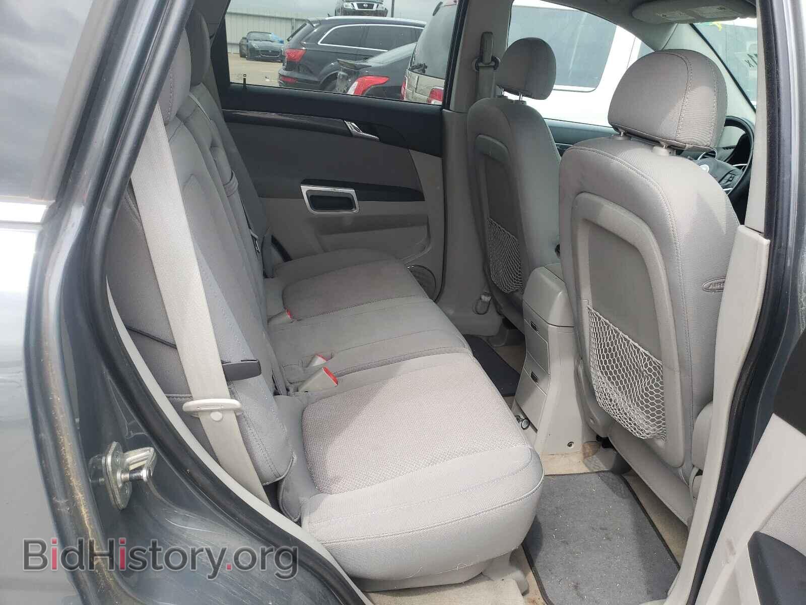 2009 SATURN VUE - VIN: 3GSDL53779S520141 - Фото 6