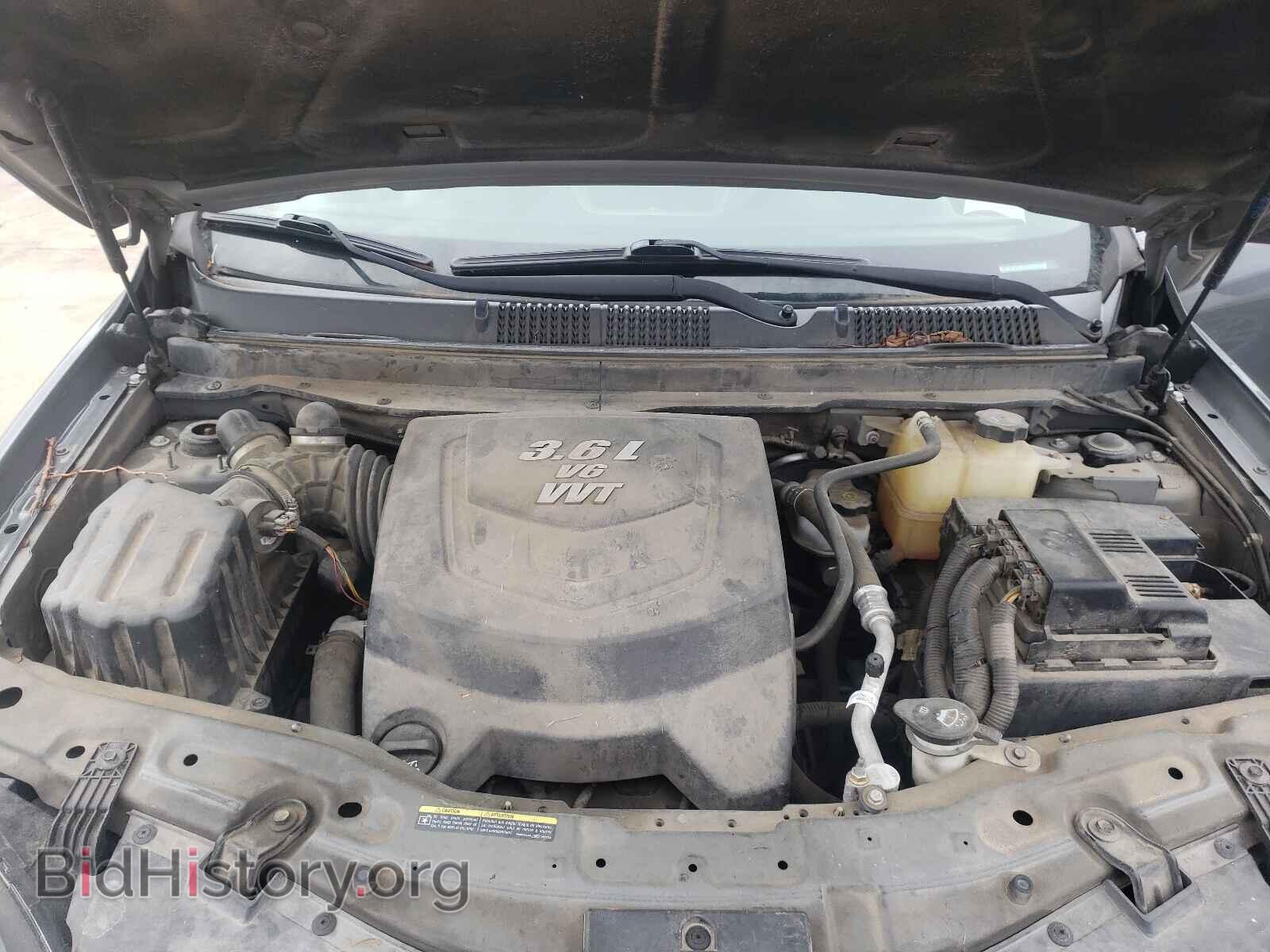 2009 SATURN VUE - VIN: 3GSDL53779S520141 - Фото 7