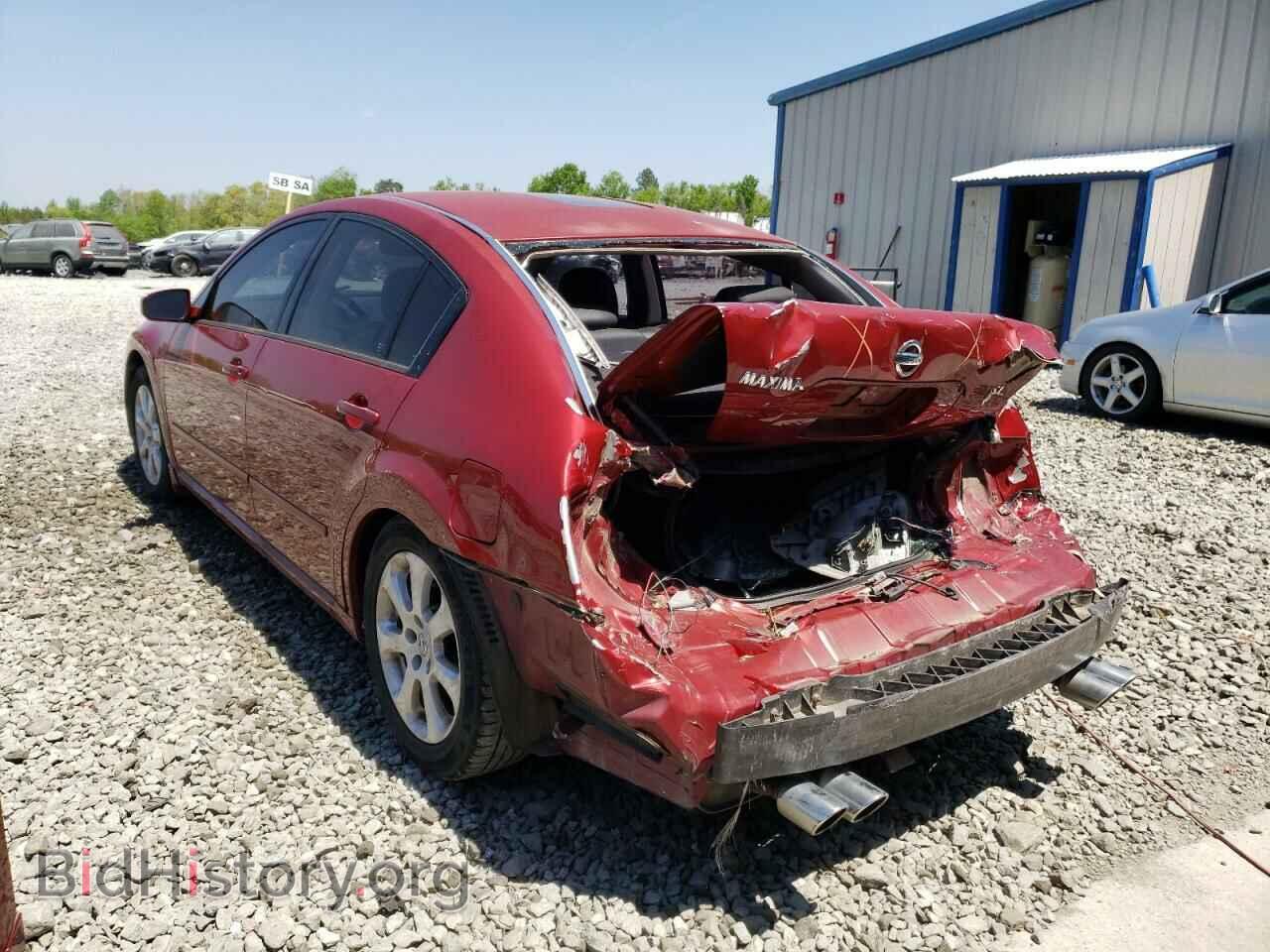 2007 NISSAN MAXIMA - VIN: 1N4BA41E97C849856 - Photo 3