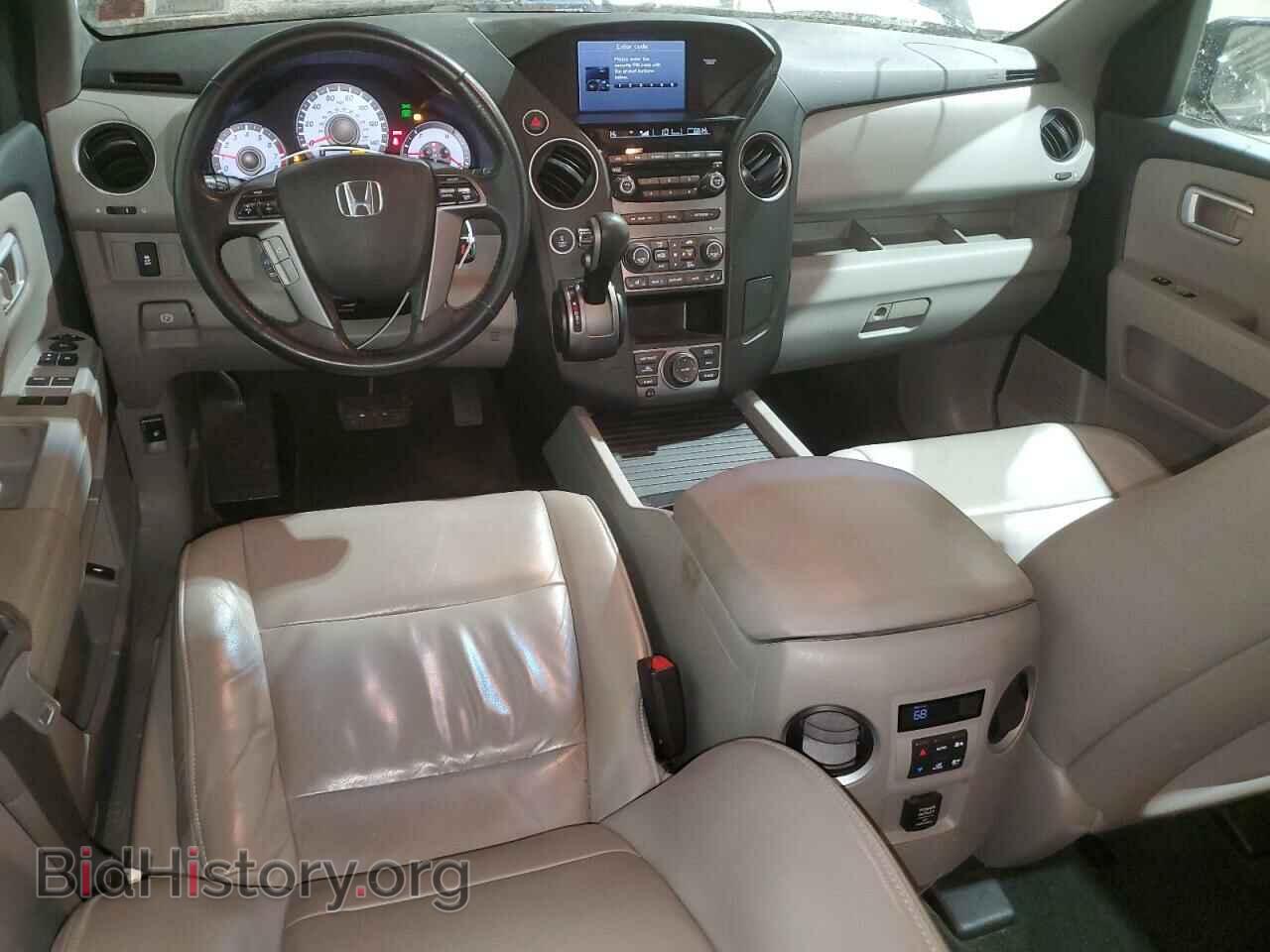 2014 HONDA PILOT - VIN: 5FNYF4H73EB007544 - Фото 8