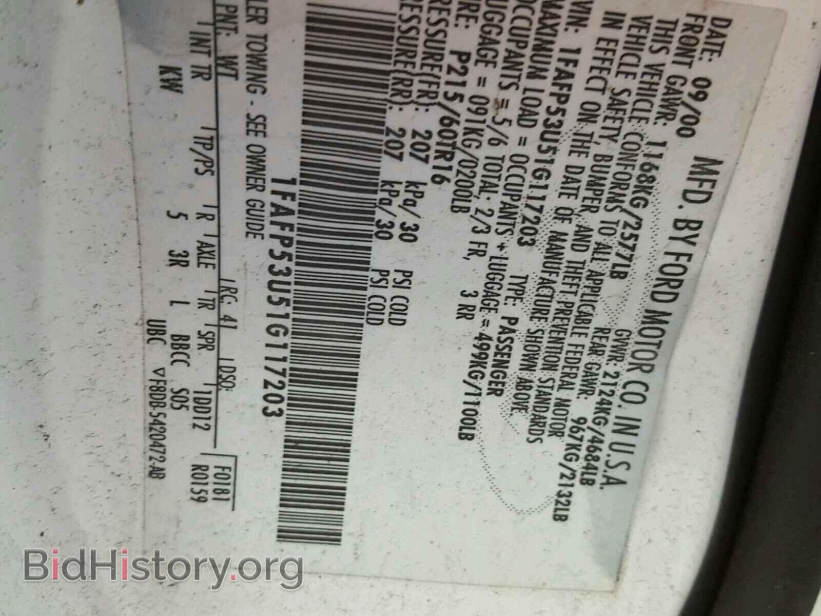 2001 FORD TAURUS - VIN: 1FAFP53U51G117203 - Photo 10