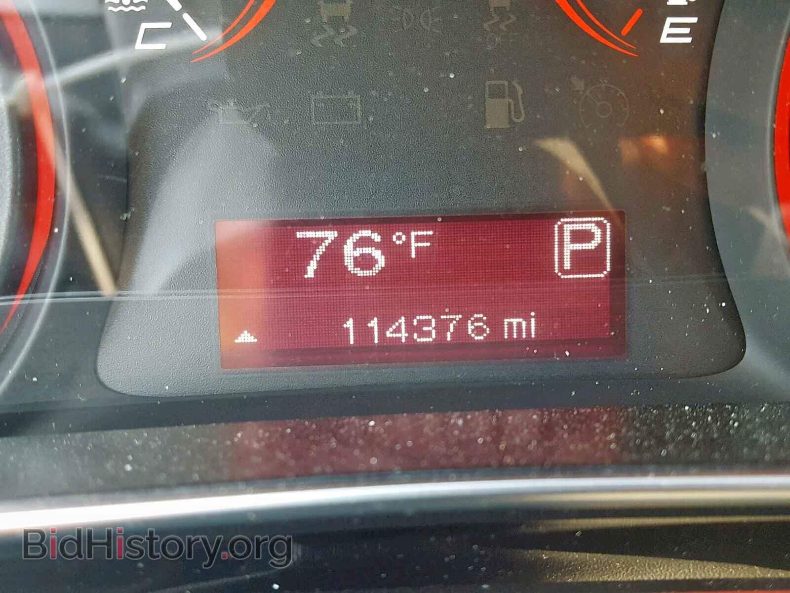 2015 DODGE DART - VIN: 1C3CDFBB6FD172655 - Photo 8