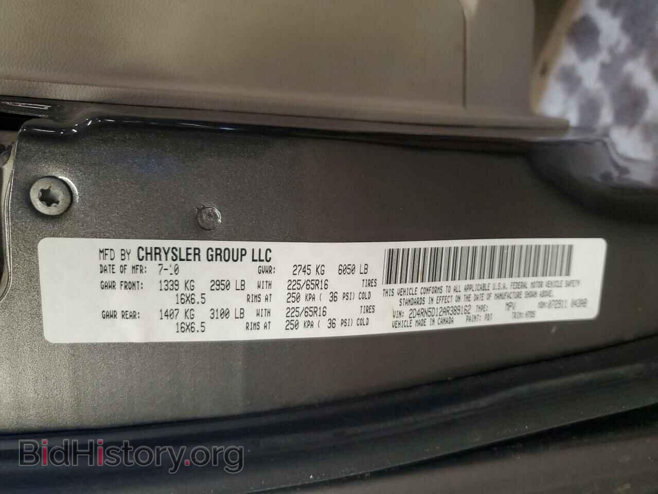 2010 DODGE CARAVAN - VIN: 2D4RN5D12AR389162 - Photo 13
