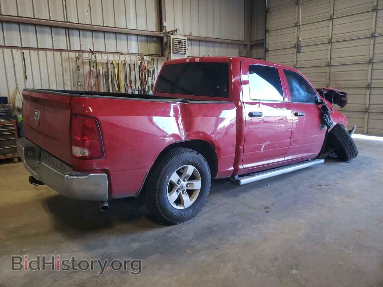 2015 RAM 1500 - VIN: 3C6RR6KT3FG584798 - Фото 3