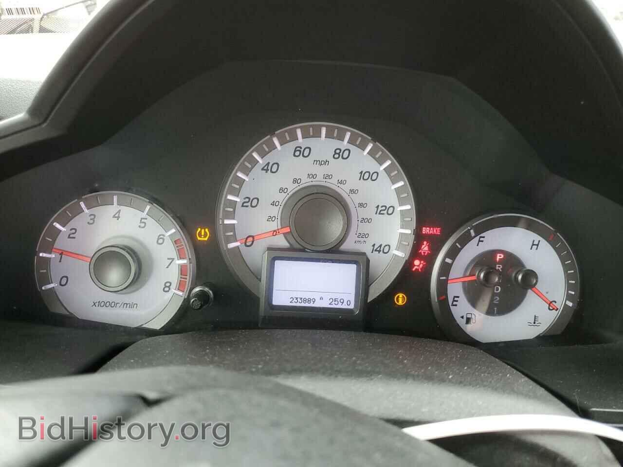 2013 HONDA PILOT - VIN: 5FNYF4H99DB057414 - Фото 9
