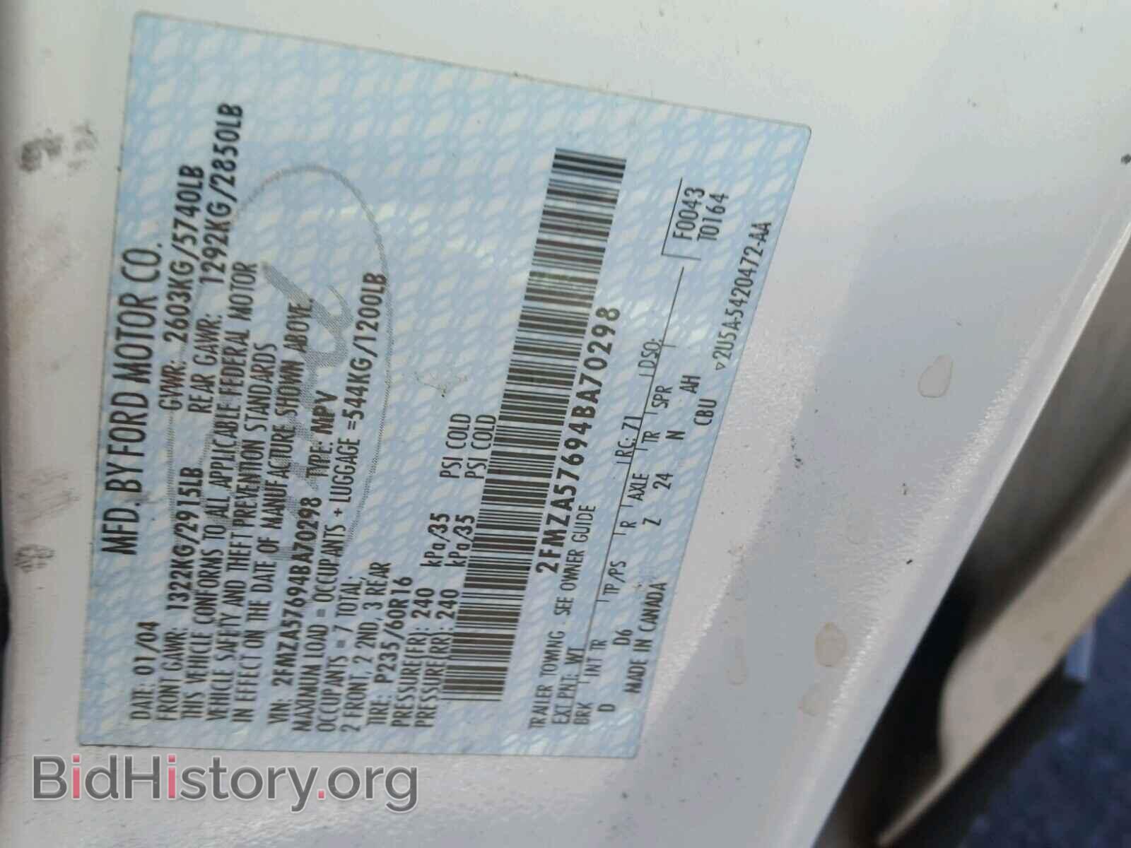2004 FORD FREESTAR - VIN: 2FMZA57694BA70298 - Фото 10