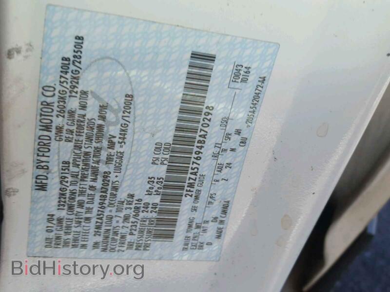 2004 Ford FREESTAR (VIN 2FMZA57694BA70298) — photo 10 of 10