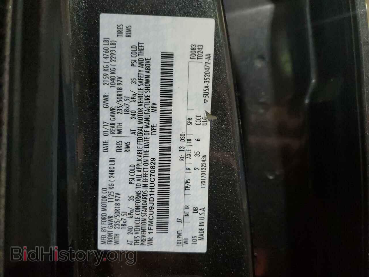 2017 FORD ESCAPE - VIN: 1FMCU9JD1HUC70829 - Фото 13