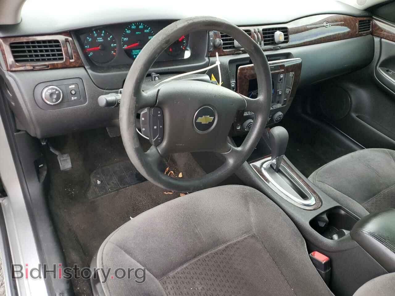 2012 CHEVROLET IMPALA - VIN: 2G1WF5E35C1311837 - Фото 8