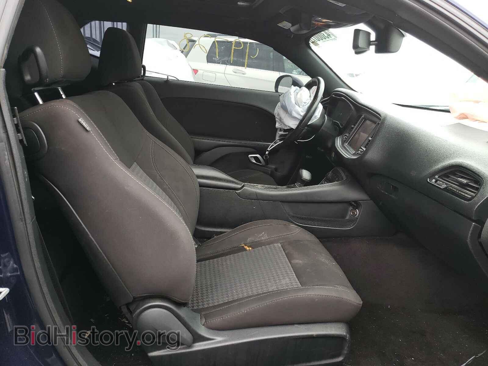 2017 DODGE CHALLENGER - VIN: 2C3CDZBT2HH604688 - Photo 5