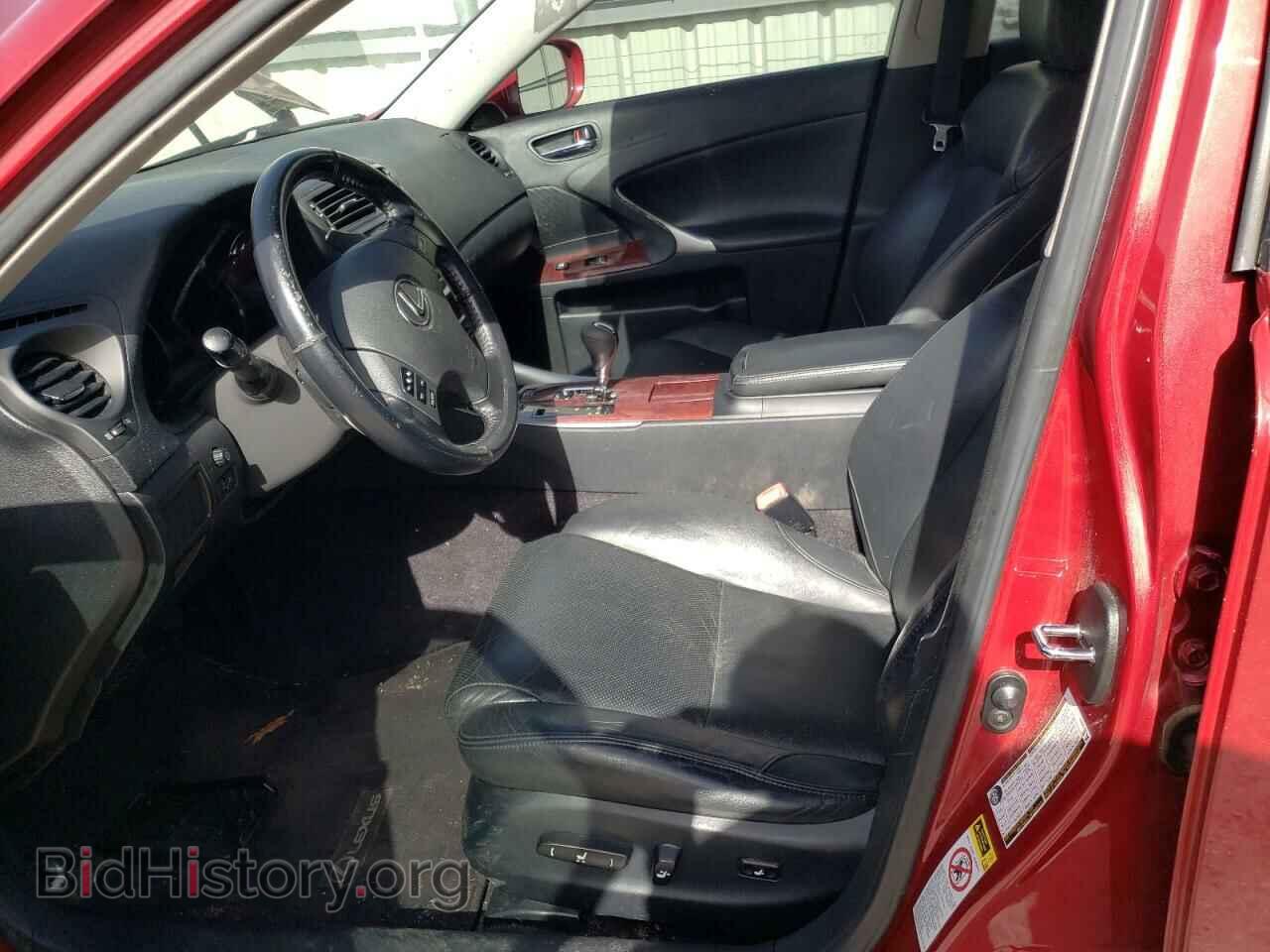 2006 LEXUS IS - VIN: JTHBK262065024154 - Фото 7