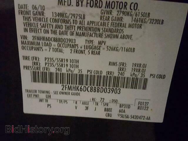 2011 FORD FLEX LIMIT - VIN: 2FMHK6DC8BBD03903 - Фото 10