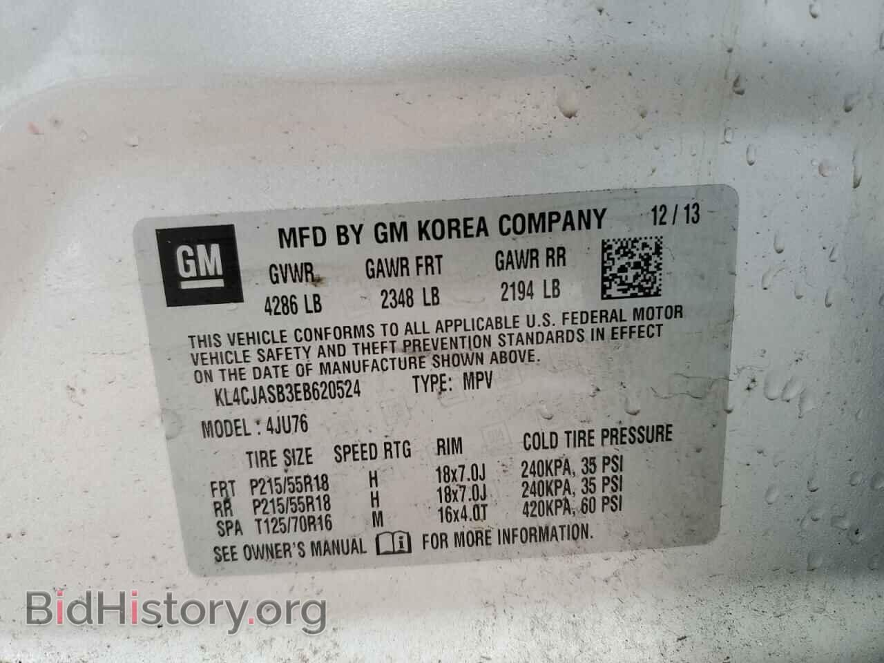 2014 BUICK ENCORE - VIN: KL4CJASB3EB620524 - Photo 12