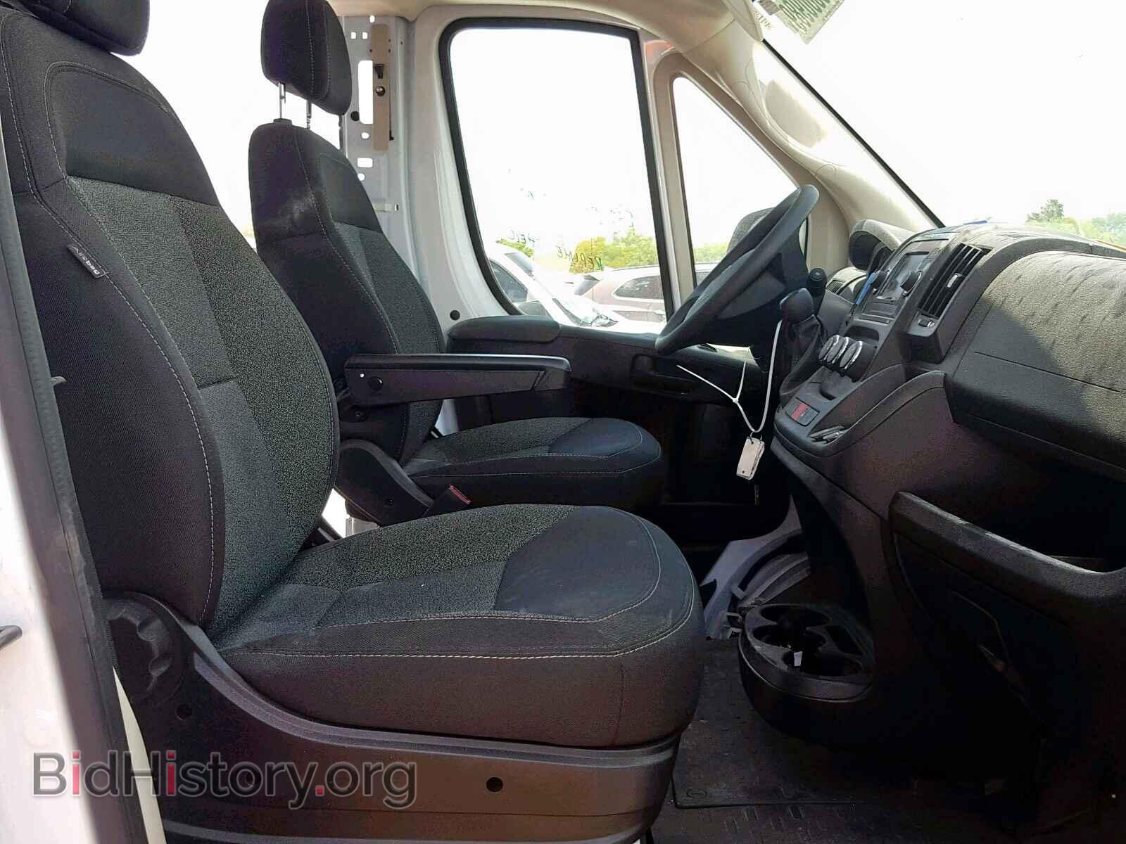 2018 RAM PROMASTER - VIN: 3C6TRVDG3JE148702 - Фото 5