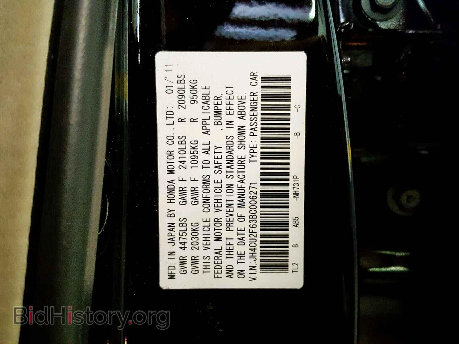 2011 ACURA TSX - VIN: JH4CU2F63BC006271 - Фото 10