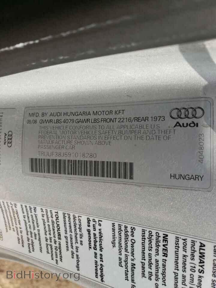 2009 AUDI TTS - VIN: TRUUF38J591018280 - Фото 10