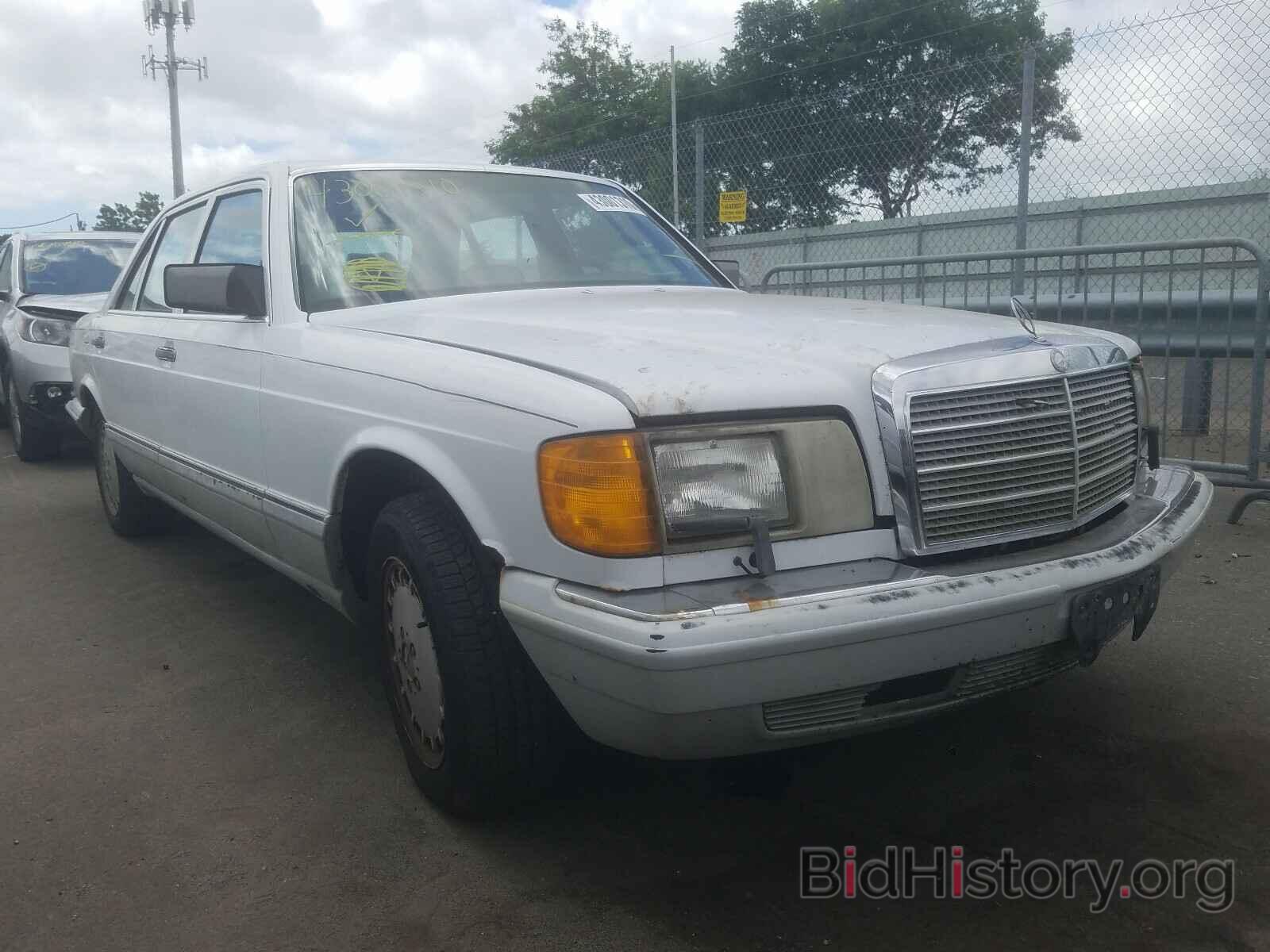 Photo WDBCB35E4MA587590 - MERCEDES-BENZ ALL OTHER 1991