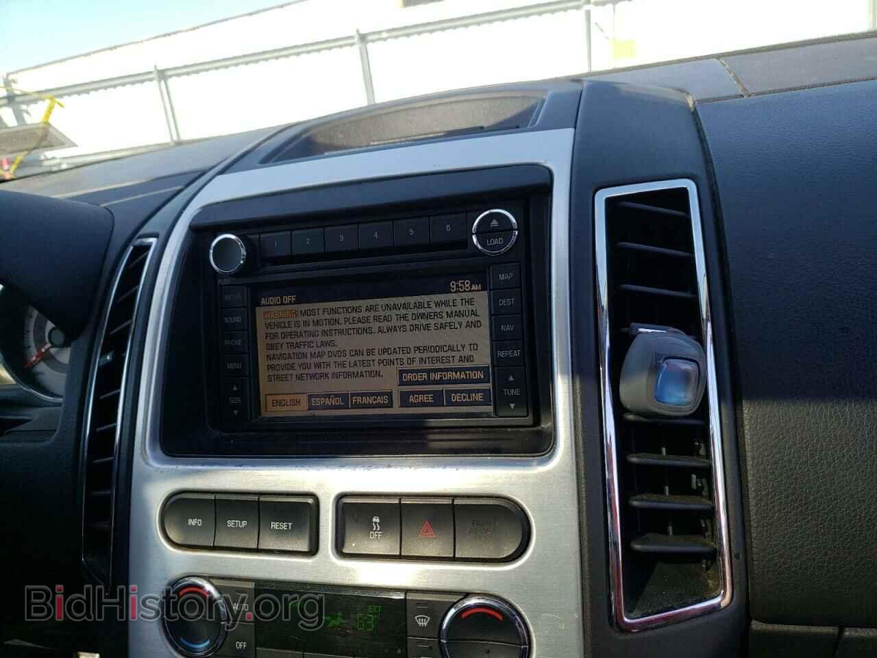 2008 FORD EDGE - VIN: 2FMDK49CX8BB05165 - Фото 9