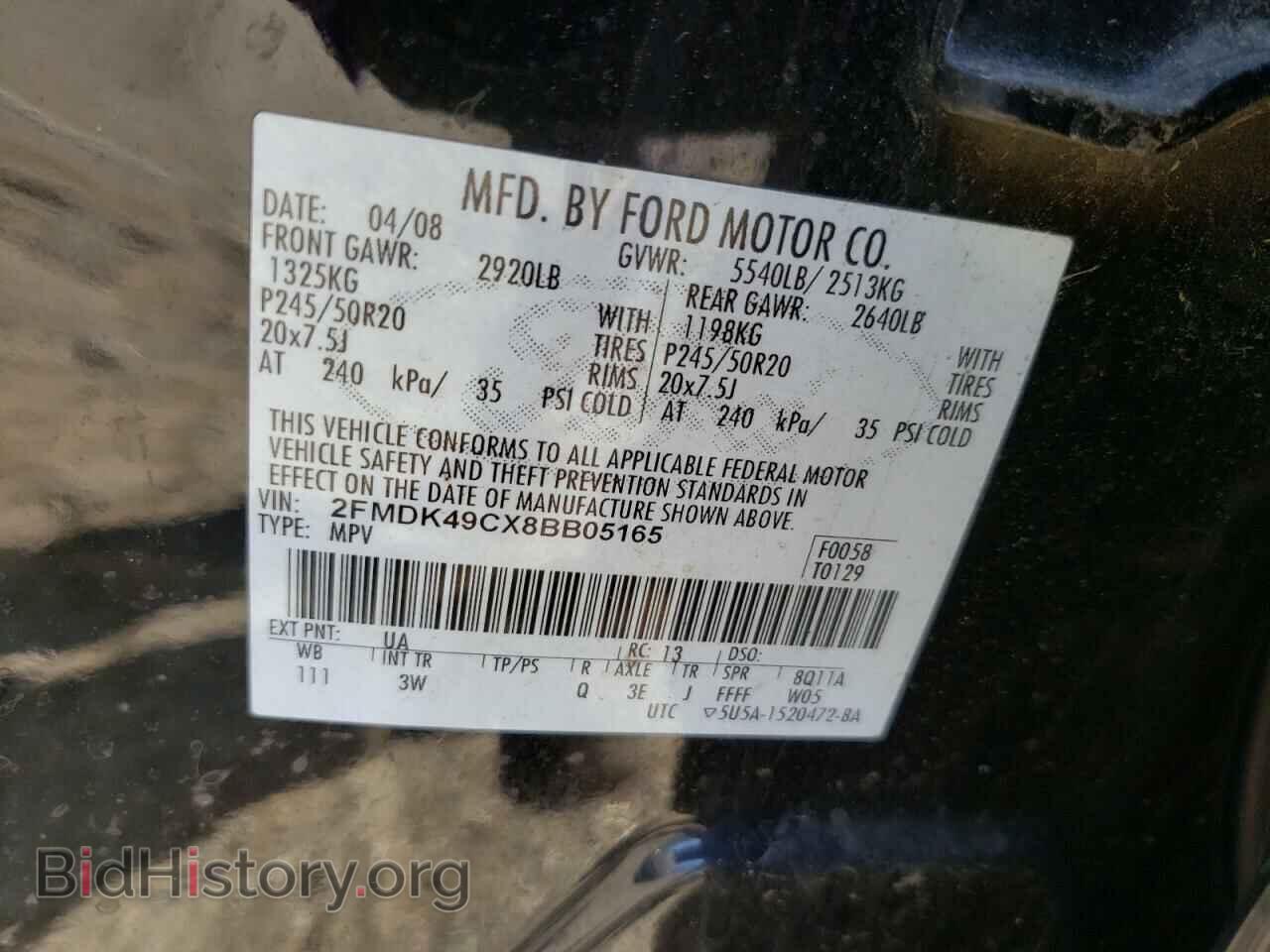 2008 FORD EDGE - VIN: 2FMDK49CX8BB05165 - Фото 10