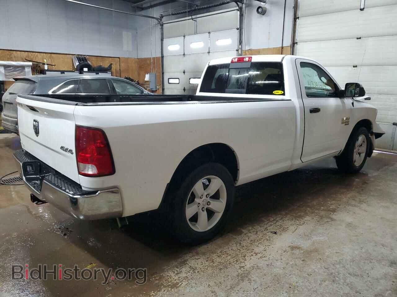 2023 RAM 1500 - VIN: 3C6JR7DG6PG647865 - Фото 3