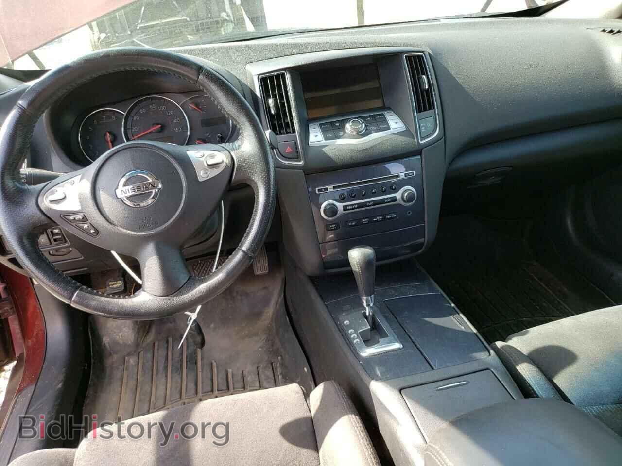 2012 NISSAN MAXIMA - VIN: 1N4AA5AP1CC811471 - Фото 8