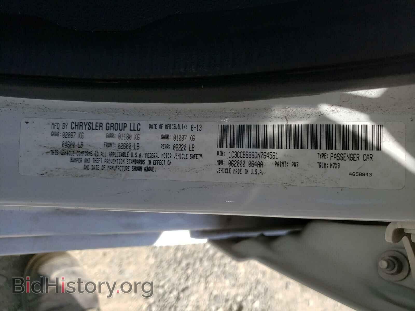 2013 CHRYSLER 200 - VIN: 1C3CCBBB6DN764561 - Фото 10