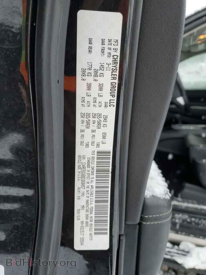 2011 DODGE DURANGO - VIN: 1D4RE5GG6BC668057 - Photo 13
