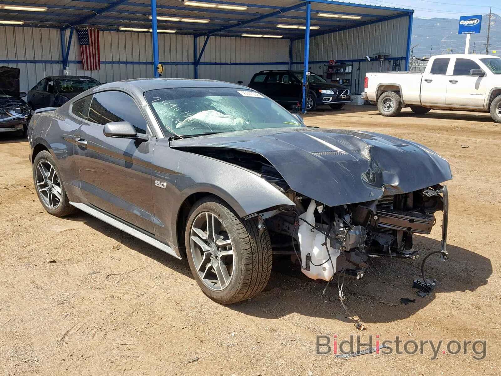 Photo 1FA6P8CF5J5184737 - FORD MUSTANG GT 2018