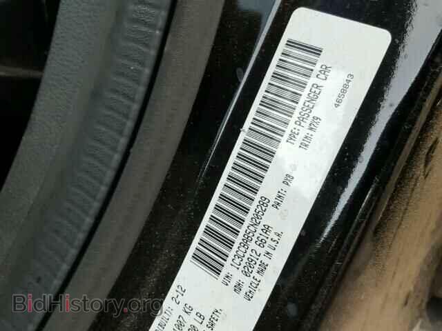 2012 CHRYSLER 200 - VIN: 1C3CCBAB5CN205289 - Фото 9