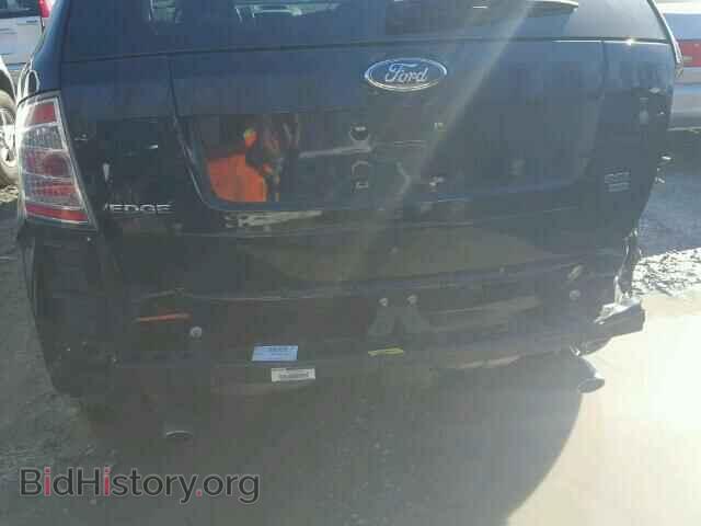 2007 FORD EDGE - VIN: 2FMDK49C37BA63789 - Фото 9