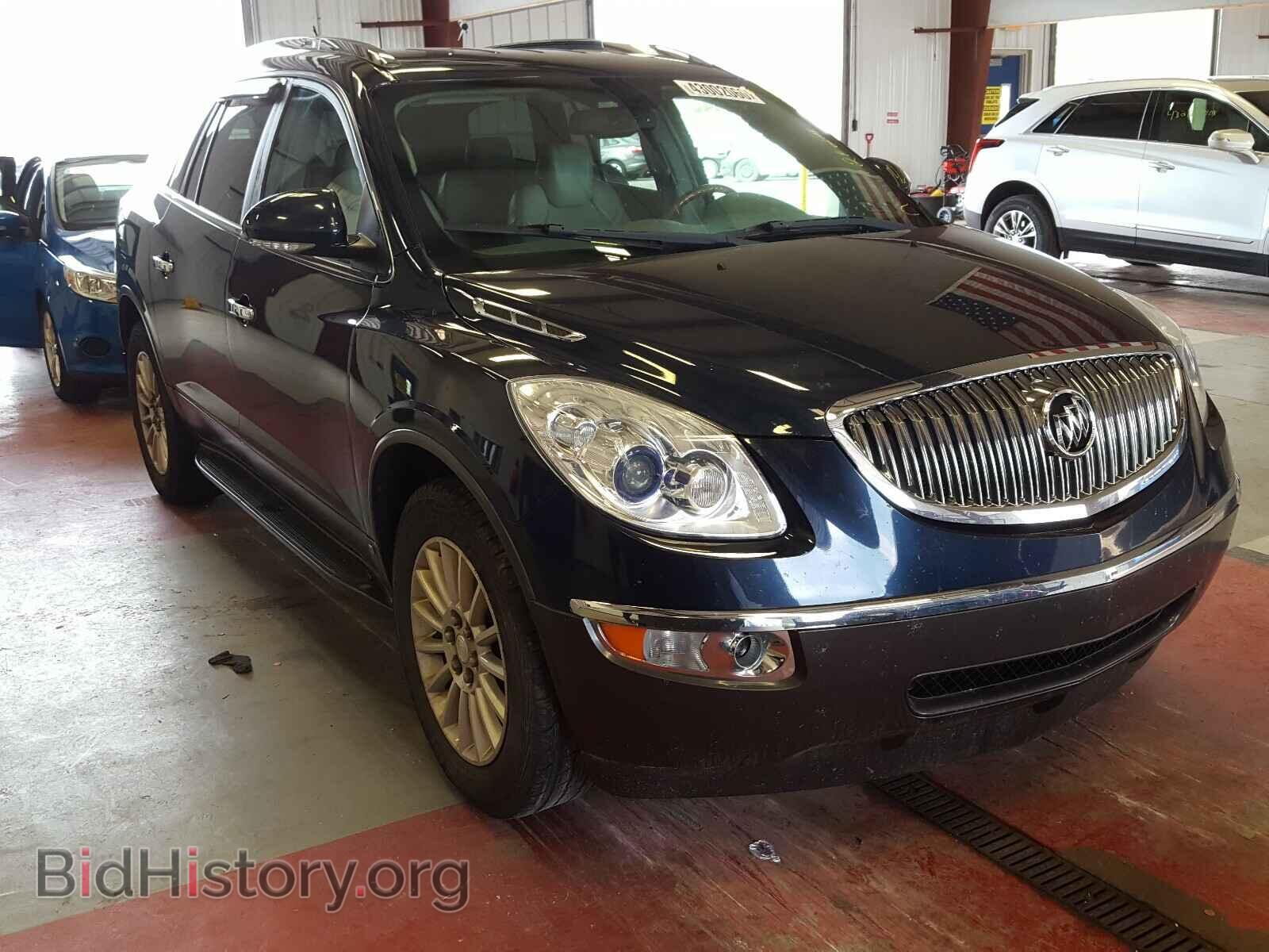 Photo 5GAEV23738J282069 - BUICK ENCLAVE 2008
